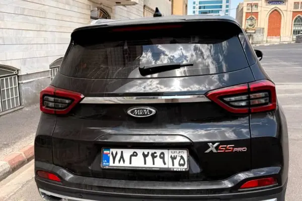 عکس ام وی ام X55 PRO