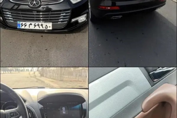 عکس جک S5