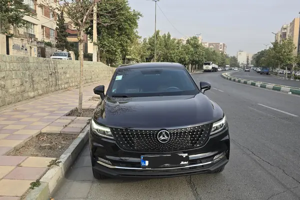 دیگنیتی پرایم