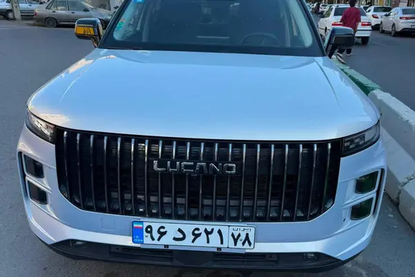 لوکانو L7