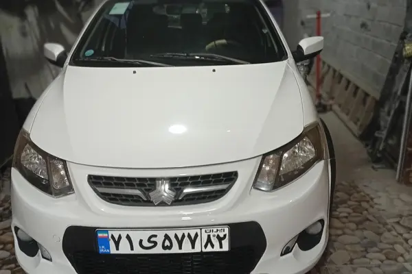 کوییک دنده ای R