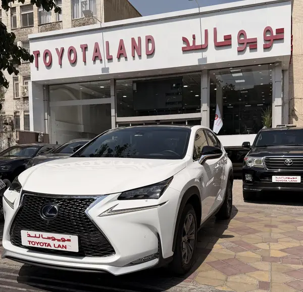 لکسوس NX هیبرید