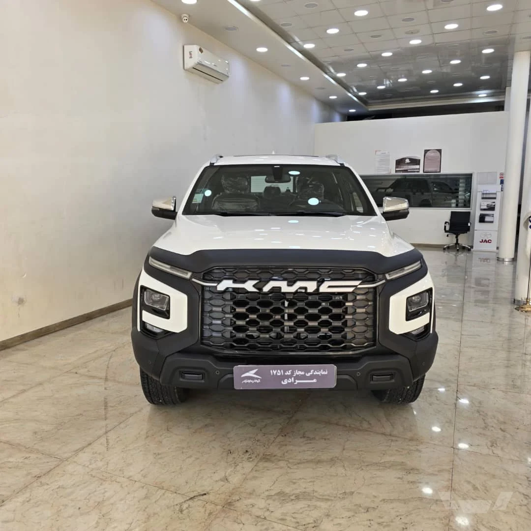 کی ام سی T9