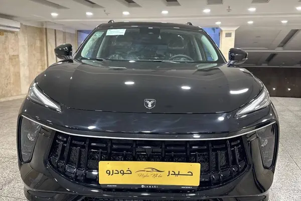 لاماری ایما