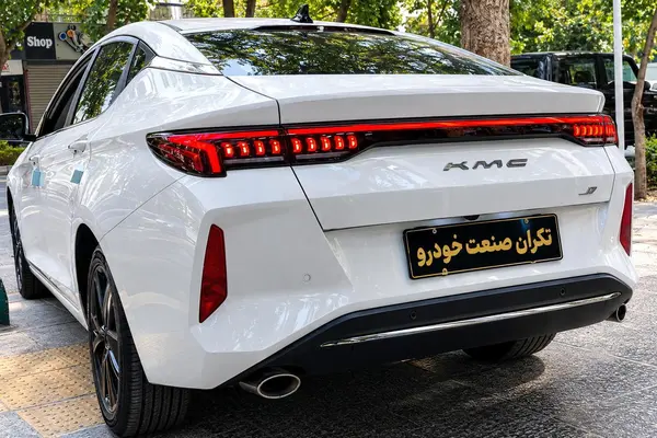 کی ام سی J7