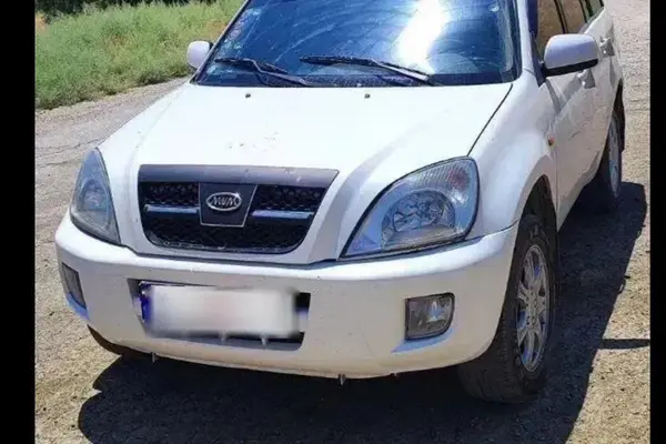 ام وی ام X33