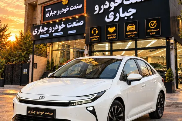 تویوتا کرولا هیبرید