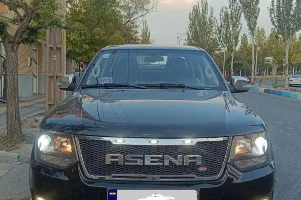 آمیکو دو کابین آسنا