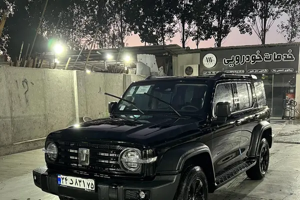 تانک 300