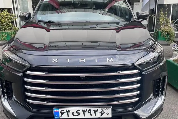 اکستریم VX (QX)