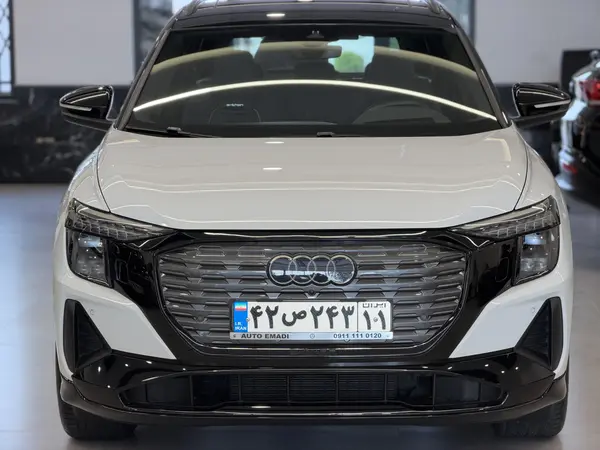 آئودی Q5 e-tron