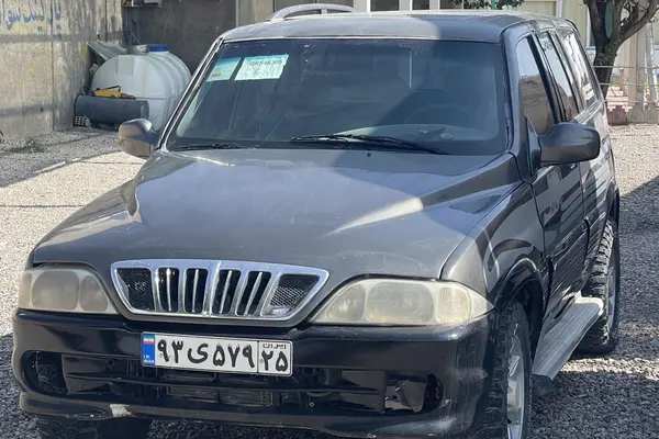 عکس سانگ یانگ موسو