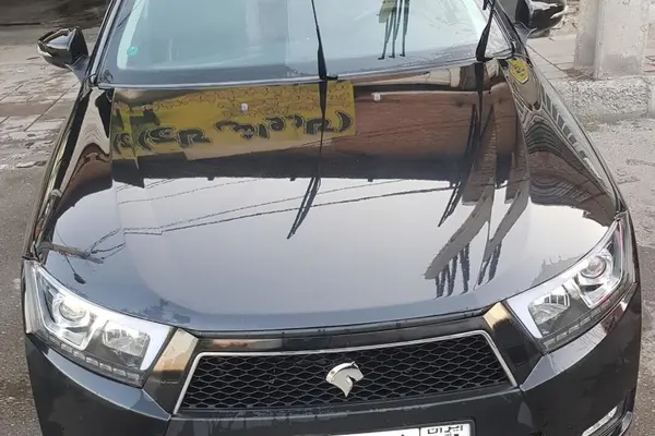 دنا پلاس EF7