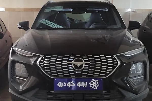هایما 8S