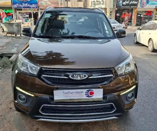 عکس ام وی ام X33 S
