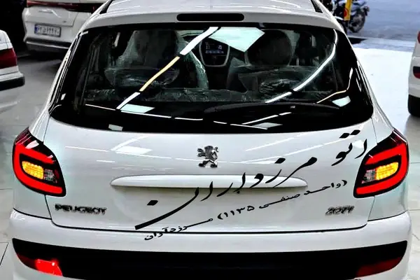 پژو 207