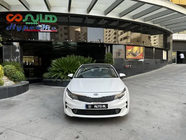 عکس کیا اپتیما