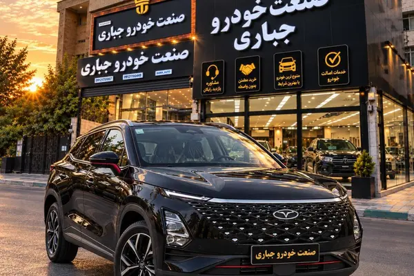 فونیکس FX