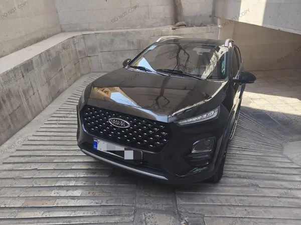 ام وی ام X22 PRO