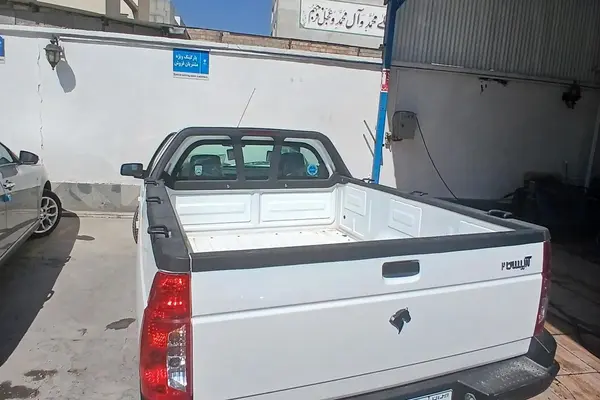 عکس آریسان 2