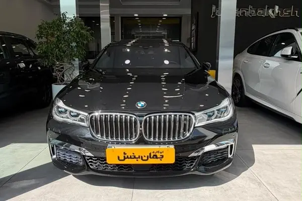 بی ام و سری 7