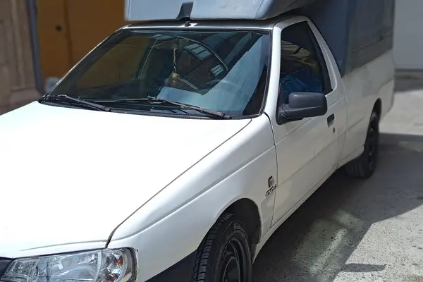 عکس آریسان دوگانه سوز