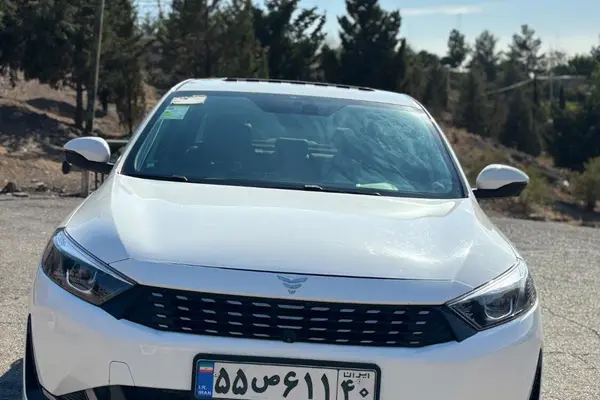 ریسپکت پرایم