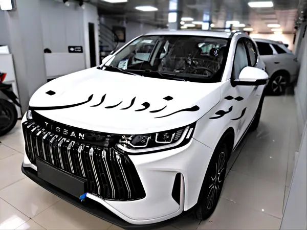 تیگارد تیسان S05