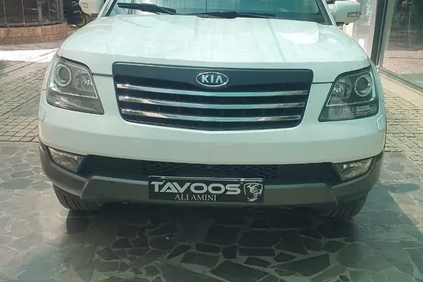 کیا موهاوی