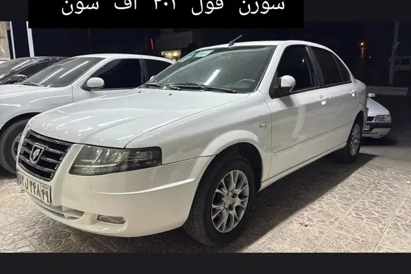 سمند سورن
