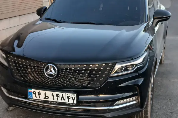 دیگنیتی پرایم