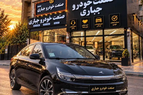 کی ام سی ایگل
