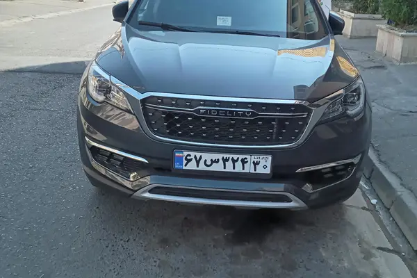 فیدلیتی پرایم