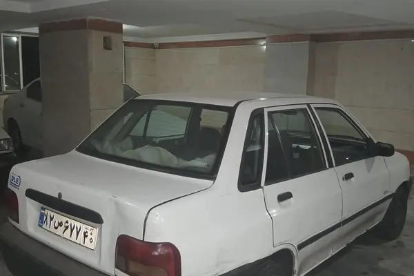صندوق دار