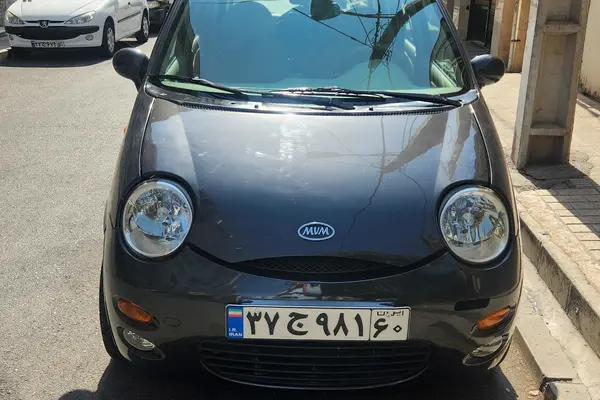ام وی ام 110