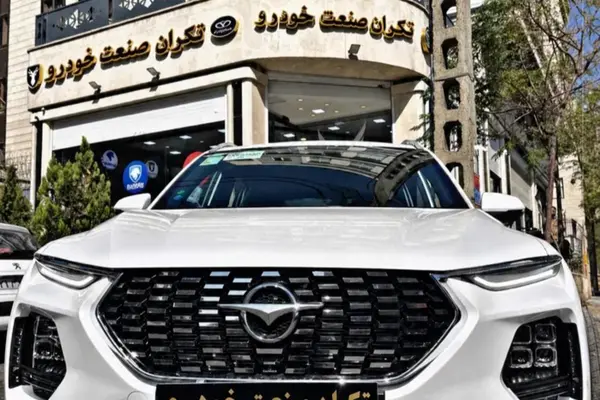 هایما 8S