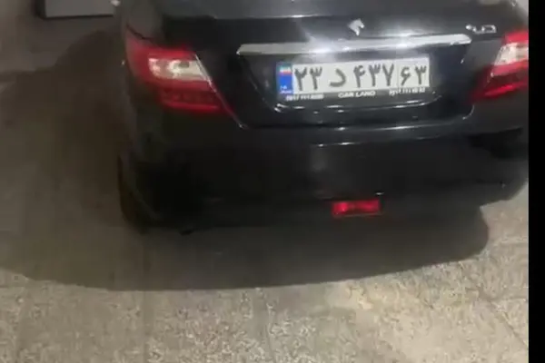 دنا پلاس EF7