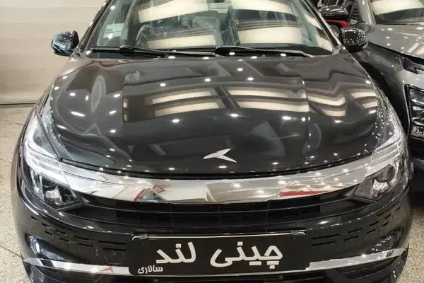 کی ام سی ایگل
