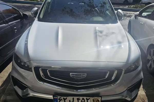 عکس جیلی آزکارا هیبرید