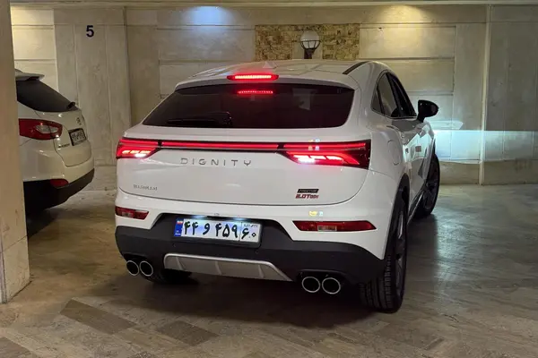 دیگنیتی پرستیژ