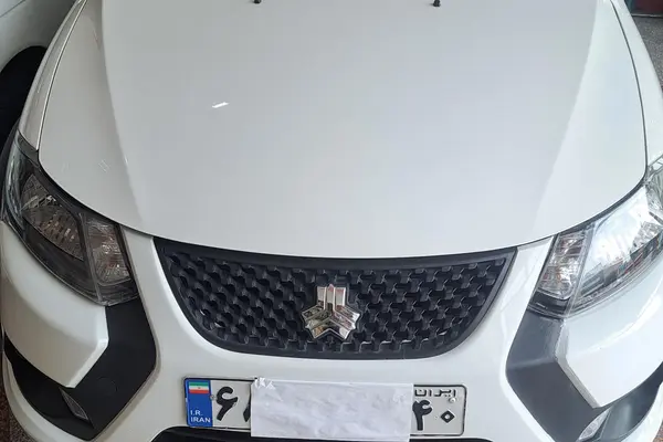 کوییک GXR