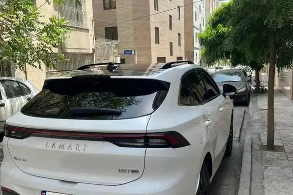 لاماری ایما