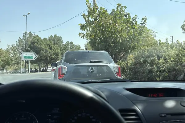 زامیاد پادرا پلاس