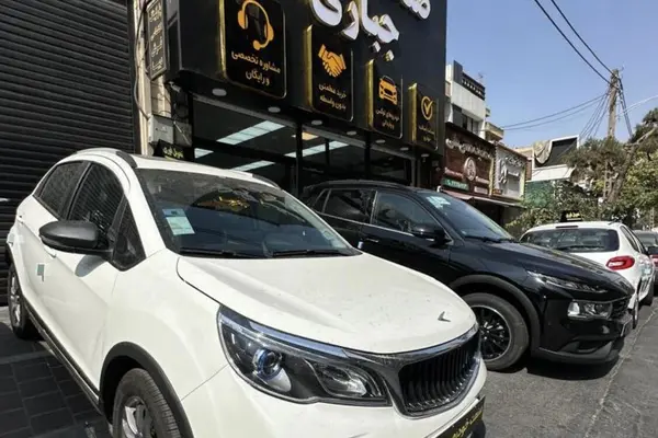 بی ای سی X3 PRO