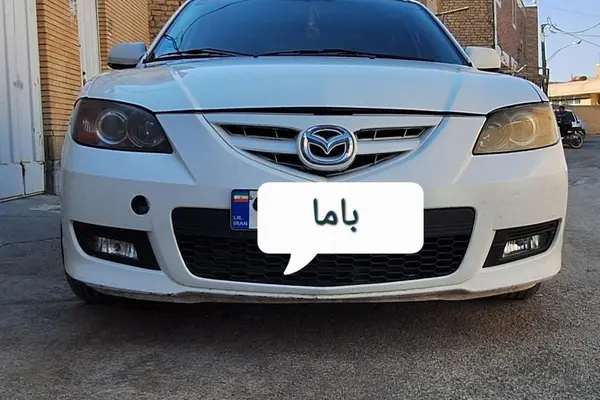 مزدا 3 قدیم