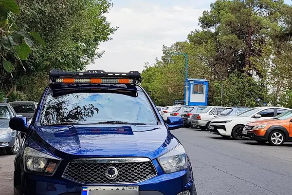 سانگ یانگ اکتیون
