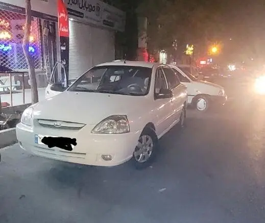 کیا ریو (مونتاژ)