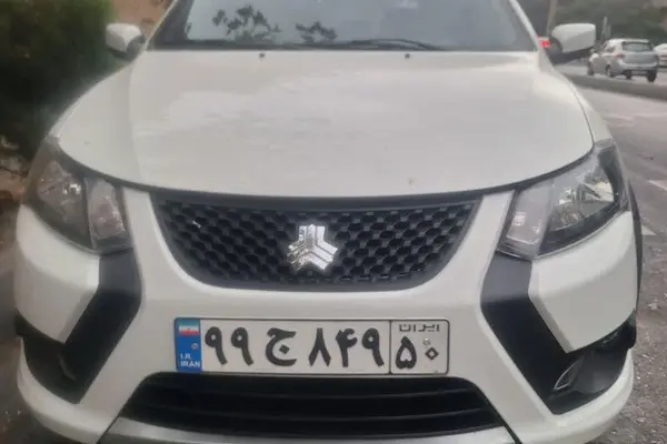 کوییک GX