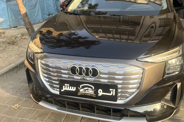 آئودی Q4 e-tron