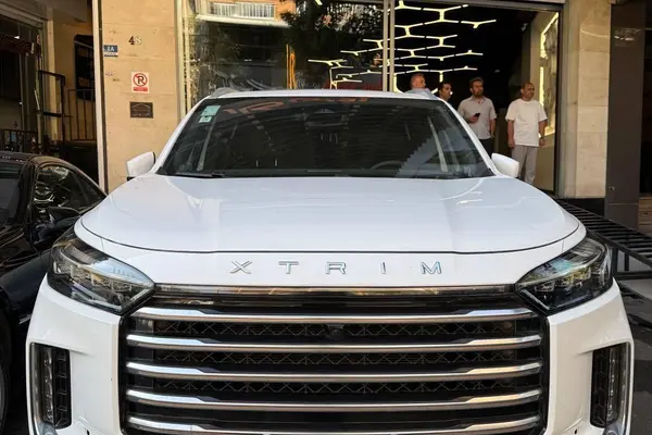 اکستریم VX (QX)